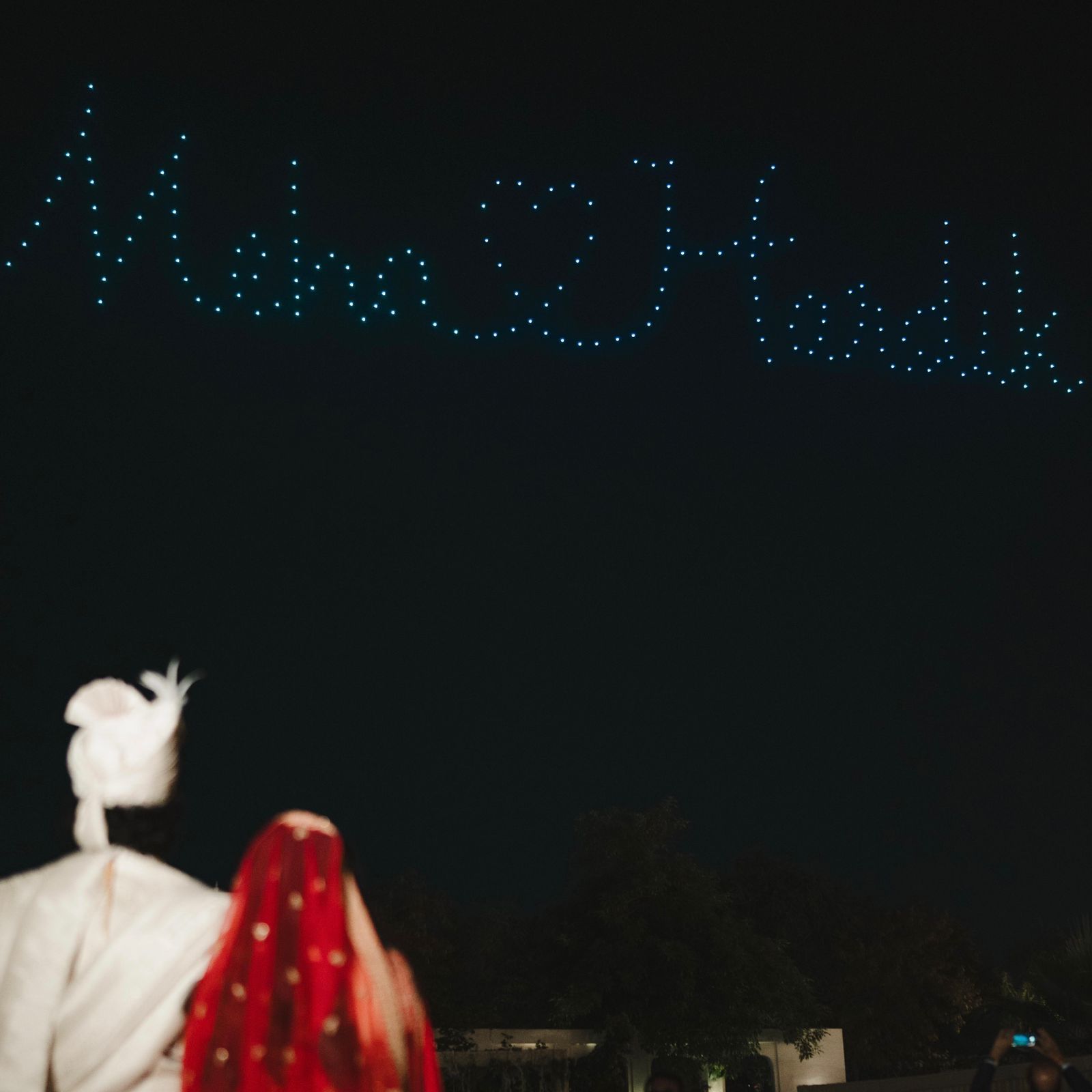 SkyLit custom name reveal in sky